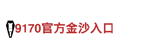 6t体育微信定制开发解决方案-综合证券公司